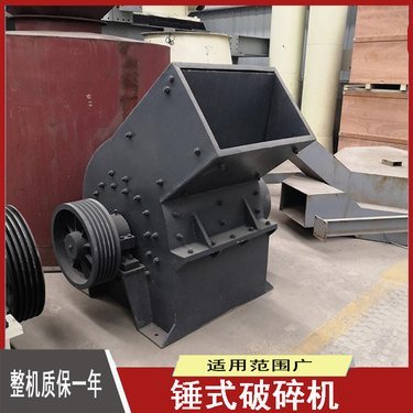 福建制砂機