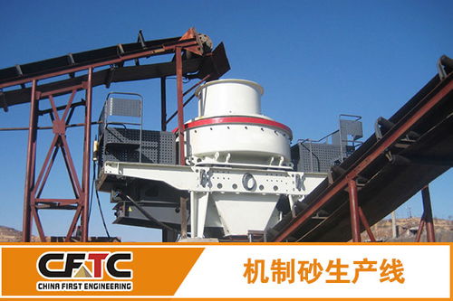 通?？h想開個制砂廠,制砂機多少錢