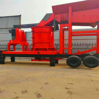 立軸制砂機 立軸破碎機 錘式移動制砂機 立軸制砂機 移動式