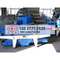 【車載移動式制砂機讓沙場制砂更高效快捷MYK71圖片】車載移動式制砂機讓沙場制砂更高效快捷MYK71圖片大全