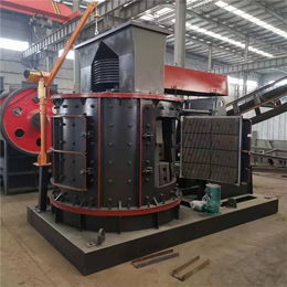 移動式立軸制砂機(jī)-四川立軸式制砂機(jī)-榮華機(jī)械(多圖)