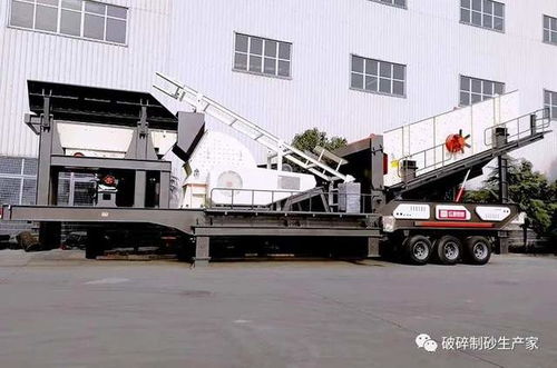 尋找多功能碎石制砂機(jī)器,來河南紅星機(jī)械廠家
