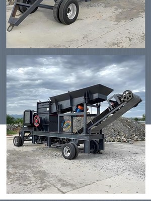 建筑垃圾煤矸石制砂機(jī)