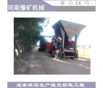 石灰?guī)r碎石機產(chǎn)品信息