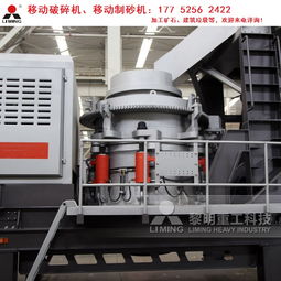 【移動(dòng)式石子破碎機(jī)多少錢,淄博移動(dòng)破石機(jī),模塊化移動(dòng)破碎生產(chǎn)線】-