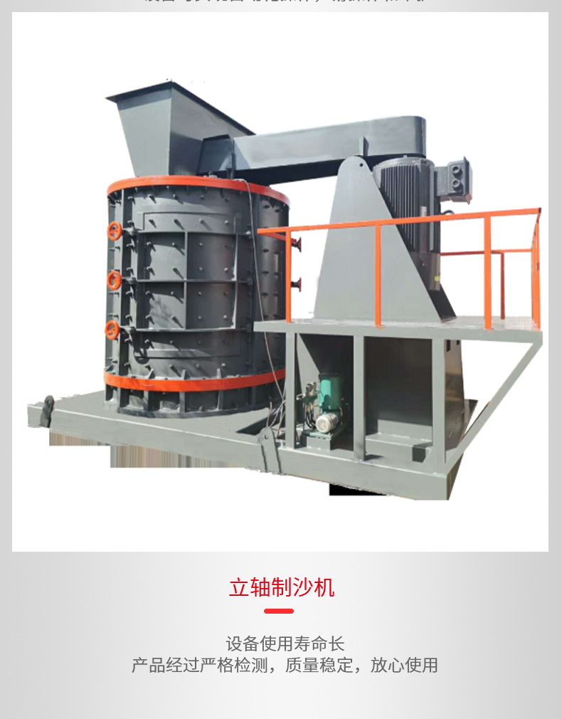 鱷式破碎機(jī) 破碎制砂機(jī)器 輪胎移動(dòng)式 低耗能運(yùn)行