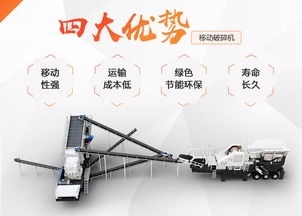 時產(chǎn)300噸刻石子設(shè)備生產(chǎn)線具體配置及報價