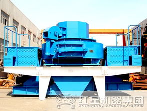 砂石骨料造就制砂機(jī)核心 獻(xiàn)禮建黨90周年
