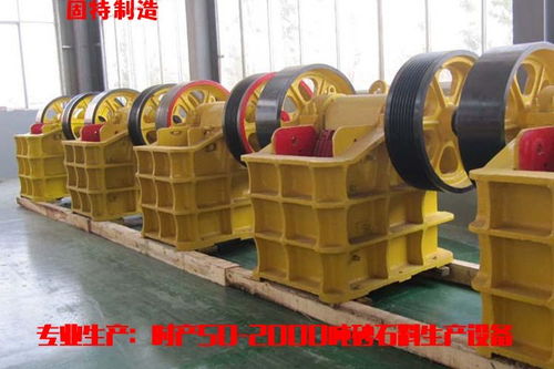 貴州移動(dòng)式制砂機(jī)量大從優(yōu)昌黎