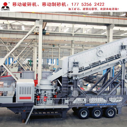 【圓錐礦石破碎機(jī)外部結(jié)構(gòu)圖,建筑廢料加工成石子的機(jī)器多少錢】-