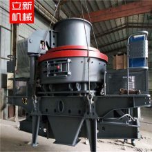 【柴油機(jī)動(dòng)力移動(dòng)式制砂機(jī) 1315石子破碎機(jī)價(jià)格 建筑垃圾破碎機(jī)圖片】柴油機(jī)動(dòng)力移動(dòng)式制砂機(jī) 1315石子破碎機(jī)價(jià)格 建筑垃圾破碎機(jī)