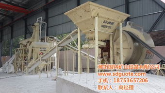 國(guó)特 制砂機(jī)廠(chǎng) 制砂機(jī)