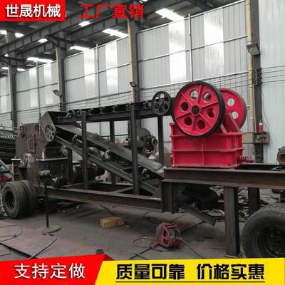 河南鄭州移動(dòng)式制砂機(jī)
