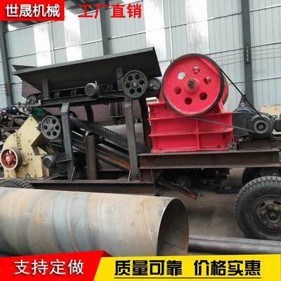 河南鄭州移動(dòng)式制砂機(jī)