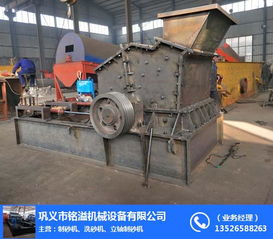 制砂機(jī)圖片 制砂機(jī) 河卵石制砂機(jī)
