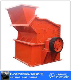 南京 鵝卵石制砂機(jī) 鵝卵石制砂機(jī) 制砂機(jī)