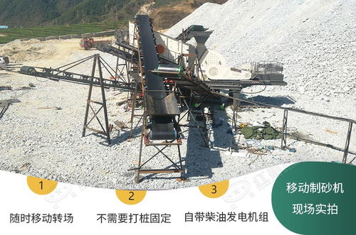 搞一個(gè)小型制沙廠(chǎng)需要多少錢(qián)