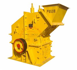 廠(chǎng)家推薦小型破碎機(jī)嚴(yán)格質(zhì)量把關(guān)